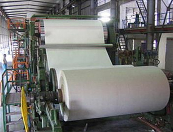 Waste paper pulp processing machine