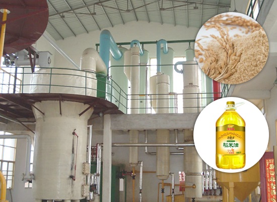 rice bran oil processing machine